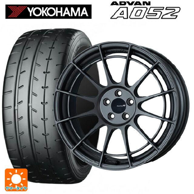 245/40R18 97Y XL ヨコハマ アドバン A052 正規品 エンケイ レーシングレボリューション NT03RR マットダークガンメタリック 18-9J 国産車用 サマータイヤホイール4本セット
