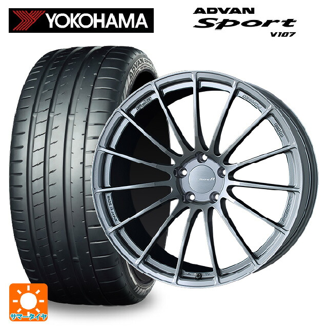 レクサス LM(TAWH15W)用 245/40R21 100Y XL ヨコハマ アドバンスポーツ V107 正規品 エンケイ RS05RR FORGED Bright Silver 新品サマータイヤホイール 4本セット