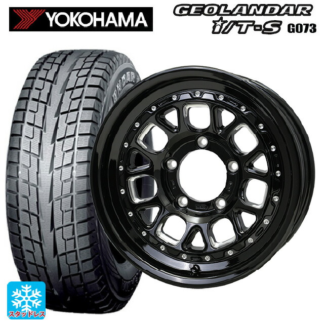 2025年製 215/65R16 98Q ヨコハマ ジオランダー ITS G073 正規品 ホットスタッフ バークレイハードロック ヒューロン GB/M 16-6J 国産車用 スタッドレスタイヤホイール4本セット