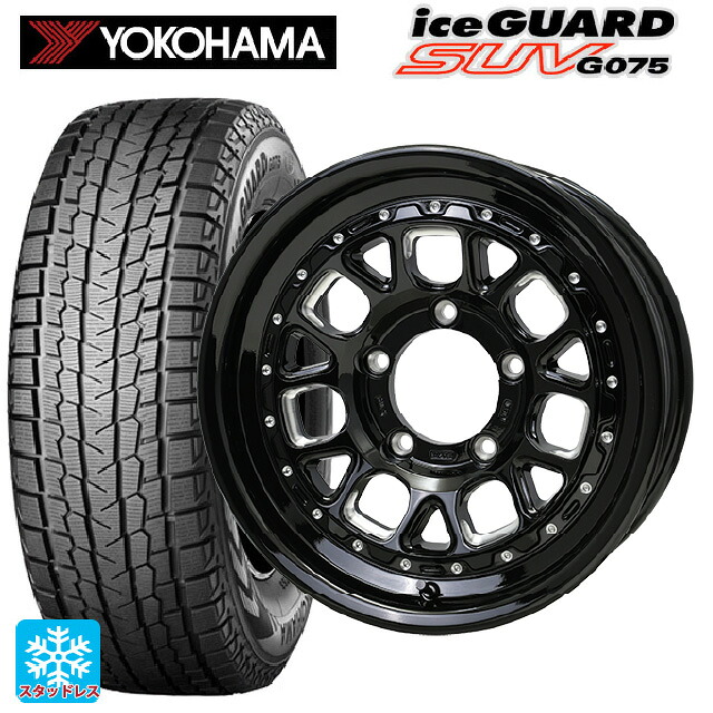 スズキ ジムニー(64系)用 2025年製 215/70R16 100Q ヨコハマ アイスガードSUV G075 # ホットスタッフ バークレイハードロック ヒューロン GB/M 新品スタッドレスタイヤホイール 5本セット