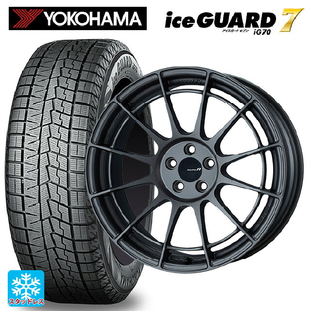 245/50R18 104Q ヨコハマ アイスガード7(IG70) エンケイ レーシングレボリューション NT03RR マットダークガンメタリック 18-9J 国産車用 スタッドレスタイヤホイール4本セット｜タイヤホイール専門店コニシタイヤ 183,275円