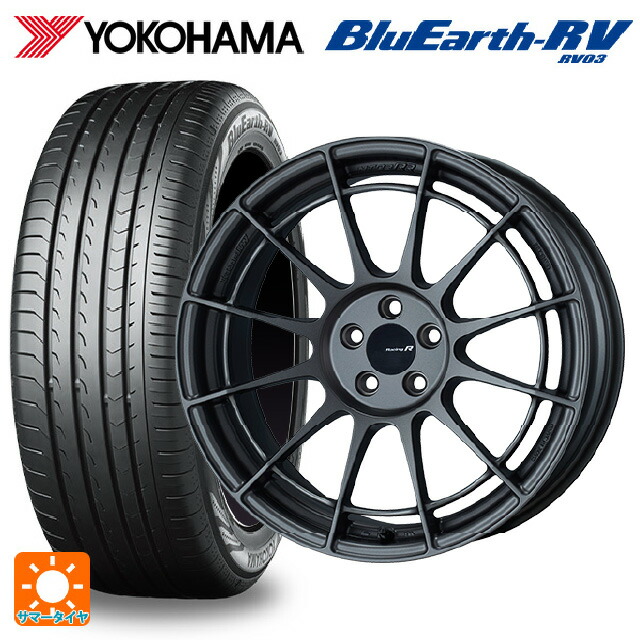 235/50R18 101V XL ヨコハマ ブルーアース RV03 # エンケイ レーシングレボリューション NT03RR マットダークガンメタリック 18-9J 国産車用 サマータイヤホイール4本セット