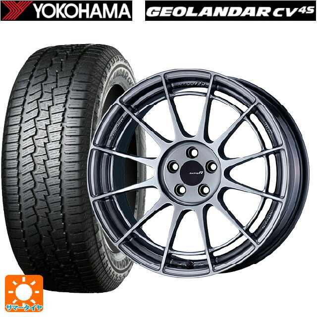 235/60R18 107V XL ヨコハマ ジオランダー CV G058 正規品 エンケイ レーシングレボリューション NT03RR ハイパーシルバー 18-9J 国産車用 サマータイヤホイール4本セット