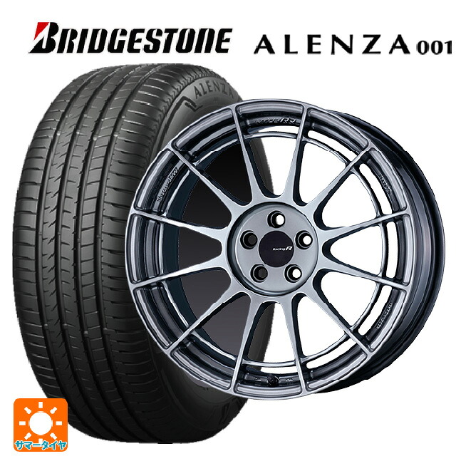 235/65R18 106V ブリヂストン アレンザ001 正規品 エンケイ レーシングレボリューション NT03RR ハイパーシルバー 18-9J 国産車用 サマータイヤホイール4本セット｜タイヤホイール専門店コニシタイヤ