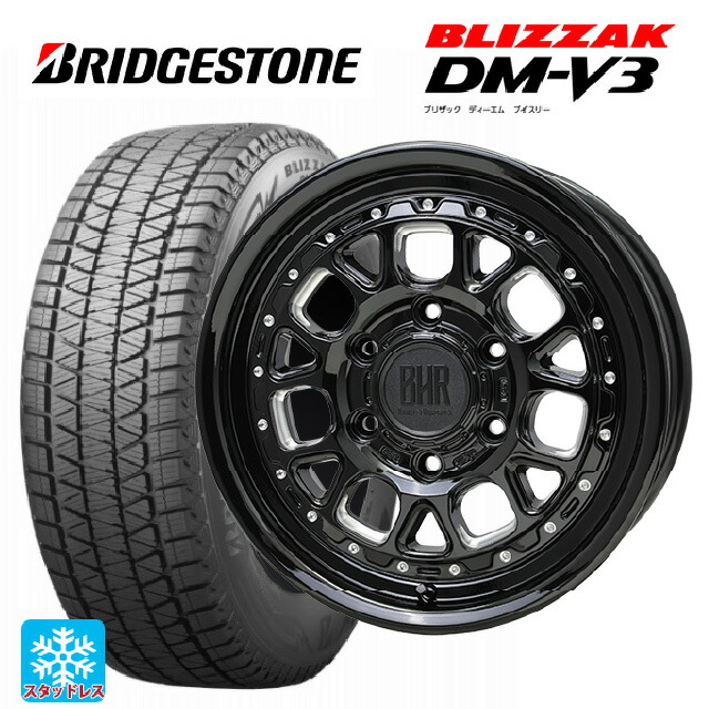 レクサス GX(250系)用 2025年製 265/65R18 116Q XL ブリヂストン ブリザック DMV3 正規品 # ホットスタッフ バークレイハードロック ヒューロン GB/M 新品スタッドレスタイヤホイール 4本セット