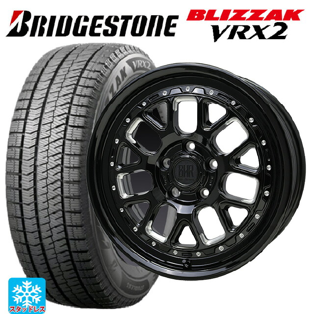 2024年製 195/60R16 89Q ブリヂストン ブリザック VRX2 正規品 ホットスタッフ バークレイハードロック ヒューロン GB/M 16-7J 国産車用 スタッドレスタイヤホイール4本セット