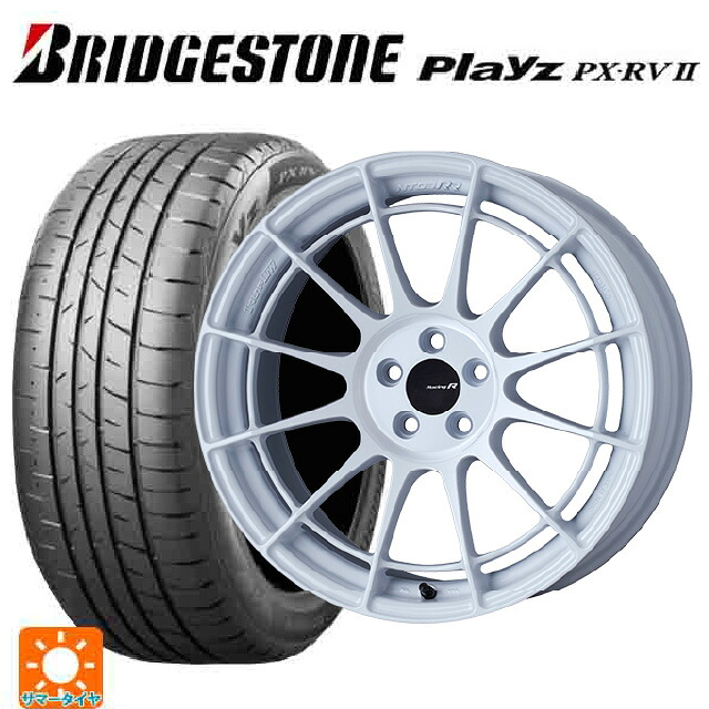 235/50R18 101V XL ブリヂストン プレイズ PX-RV2 正規品 エンケイ レーシングレボリューション NT03RR ホワイト 18-9J 国産車用 サマータイヤホイール4本セット