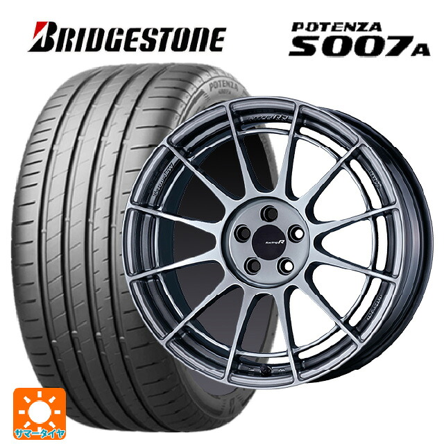 245/45R18 100Y XL ブリヂストン ポテンザ S007A 正規品 エンケイ レーシングレボリューション NT03RR ハイパーシルバー 18-9J 国産車用 サマータイヤホイール4本セット