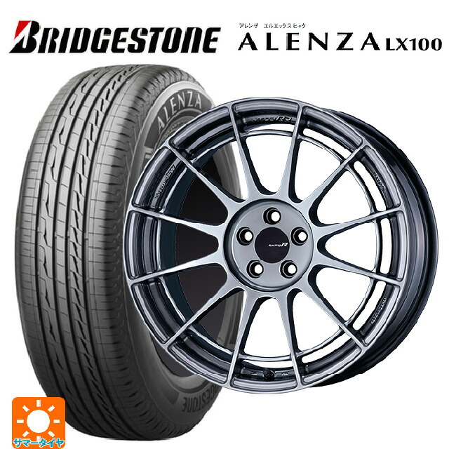 235/65R18 106S ブリヂストン アレンザLX100 正規品 # エンケイ レーシングレボリューション NT03RR ハイパーシルバー 18-9J 国産車用 サマータイヤホイール4本セット