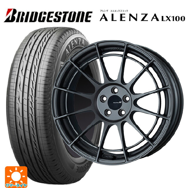 235/65R18 106S ブリヂストン アレンザLX100 正規品 # エンケイ レーシングレボリューション NT03RR マットダークガンメタリック 18-9J 国産車用 サマータイヤホイール4本セット｜タイヤホイール専門店コニシタイヤ