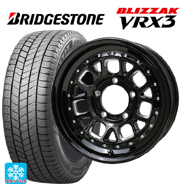 215/65R16 98Q ブリヂストン ブリザック VRX3 正規品 # ホットスタッフ バークレイハードロック ヒューロン GB/M 16-6J 国産車用 スタッドレスタイヤホイール4本セット