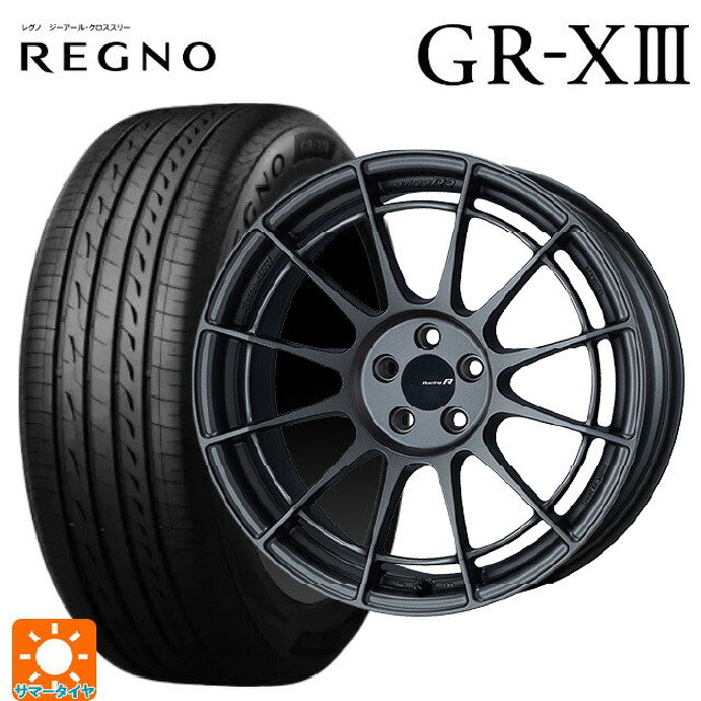 245/45R18 100W XL ブリヂストン レグノ GR-X3 正規品 # エンケイ レーシングレボリューション NT03RR マットダークガンメタリック 18-9J 国産車用 サマータイヤホイール4本セット