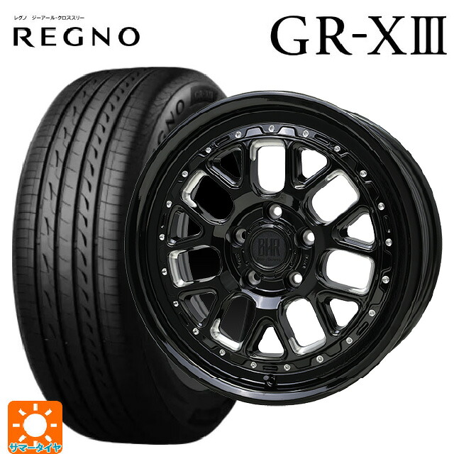 205/50R17 89V ブリヂストン レグノ GR-X3 正規品 # ホットスタッフ バークレイハードロック ヒューロン GB/M 17-7J 国産車用 サマータイヤホイール4本セット|タイヤホイール専門店コニシタイヤ