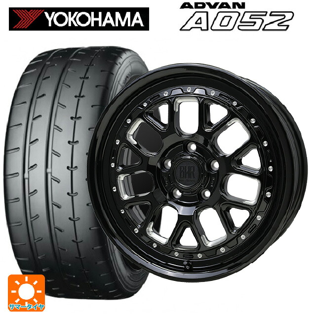 215/45R17 91W XL ヨコハマ アドバン A052 正規品 ホットスタッフ バークレイハードロック ヒューロン GB/M 17-7J 国産車用 サマータイヤホイール4本セット