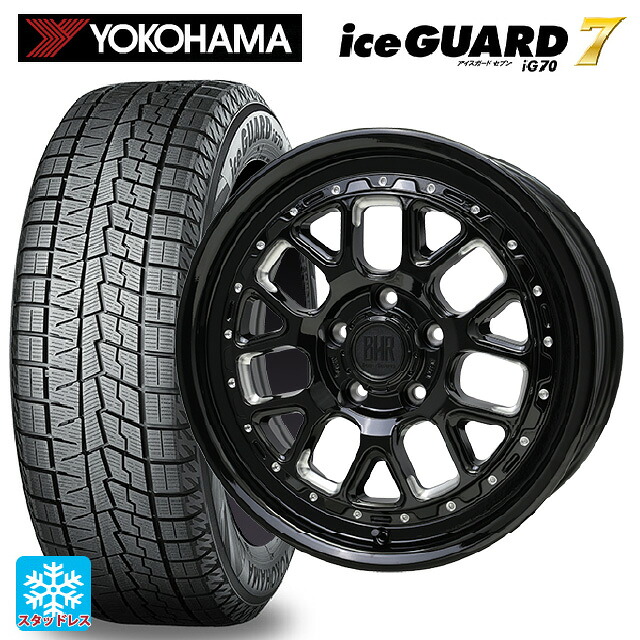 225/65R17 102Q ヨコハマ アイスガード7(IG70) # ホットスタッフ バークレイハードロック ヒューロン GB/M 17-7J 国産車用 スタッドレスタイヤホイール4本セット