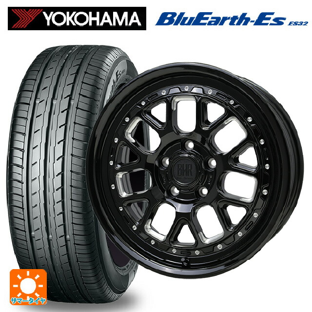 205/50R17 89V ヨコハマ ブルーアースEs ES32 # ホットスタッフ バークレイハードロック ヒューロン GB/M 17-7J 国産車用 サマータイヤホイール4本セット|タイヤホイール専門店コニシタイヤ