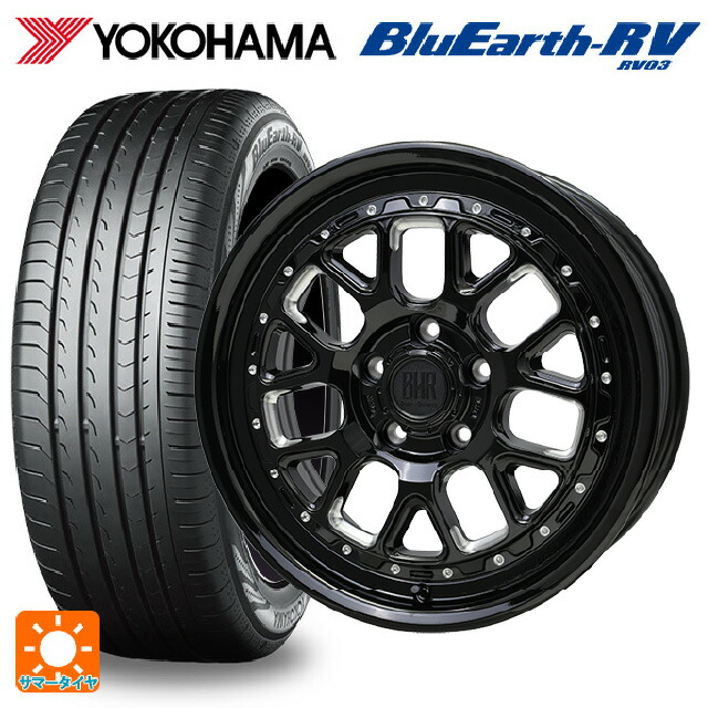 ホンダ ステップワゴン(RP6~8)用 205/60R16 96H XL ヨコハマ ブルーアース RV03 ホットスタッフ バークレイハードロック ヒューロン GB/M 新品サマータイヤホイール 4本セット｜タイヤホイール専門店コニシタイヤ
