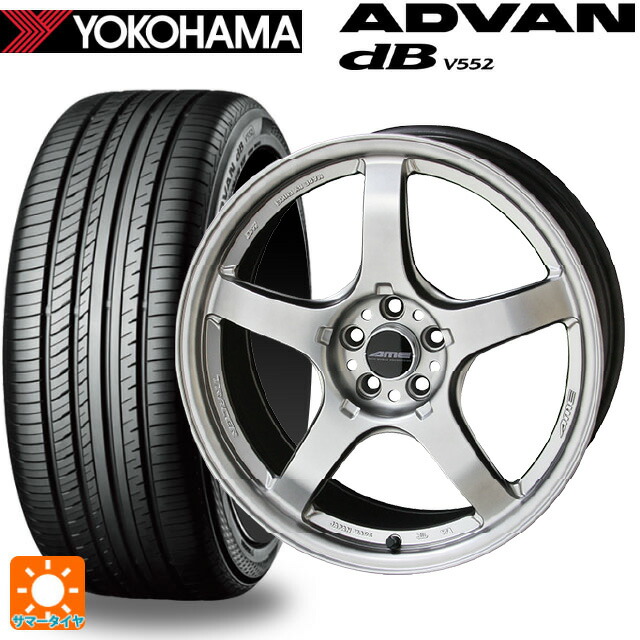 トヨタ bZ4X(11/15系)用 235/60R18 107W XL ヨコハマ アドバンデシベル V552 for SUV 正規品 共豊 トレーサー GTV MATT HYPER SILVER 新品サマータイヤホイール 4本セット