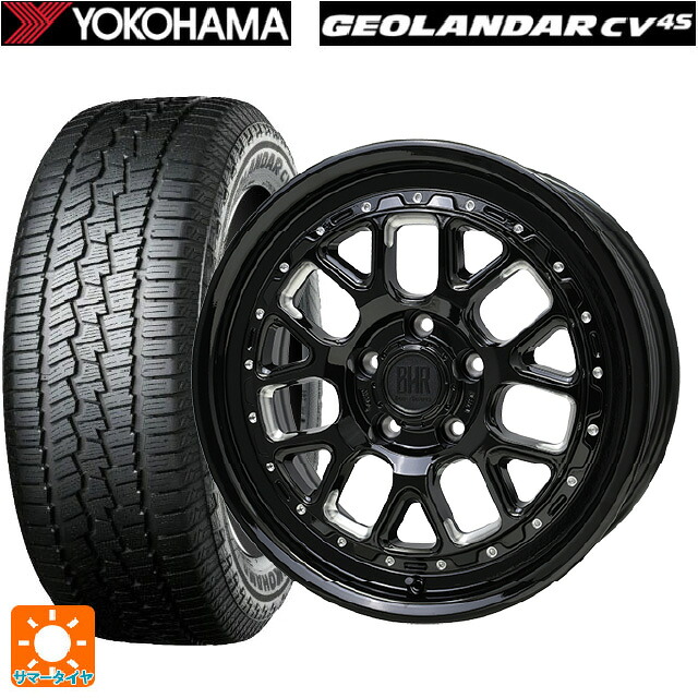 225/65R17 102H ヨコハマ ジオランダー CV G058 正規品 ホットスタッフ バークレイハードロック ヒューロン GB/M 17-7J 国産車用 サマータイヤホイール4本セット|タイヤホイール専門店コニシタイヤ