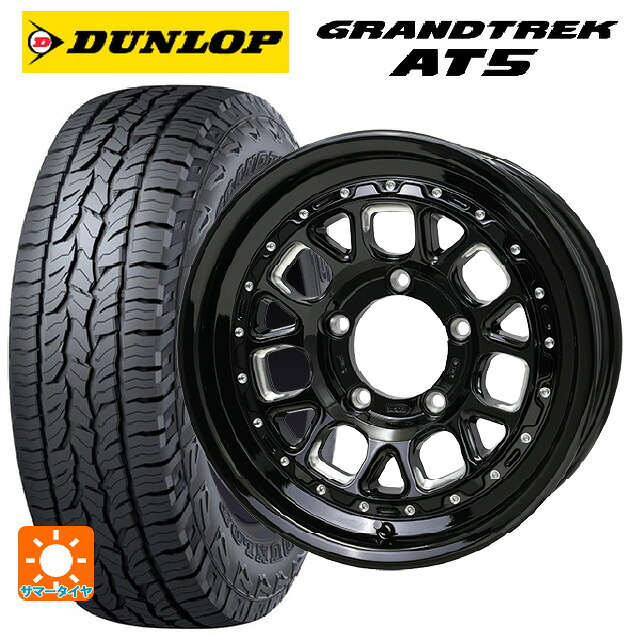 215/70R16 100T ダンロップ グラントレックAT5 ブラックレター ホットスタッフ バークレイハードロック ヒューロン GB/M 16-6J 国産車用 サマータイヤホイール4本セット