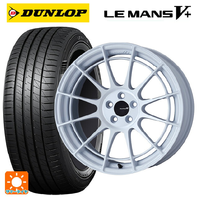 245/40R18 93W ダンロップ ルマン5プラス(ルマン5+) # エンケイ レーシングレボリューション NT03RR ホワイト 18-9J 国産車用 サマータイヤホイール4本セット