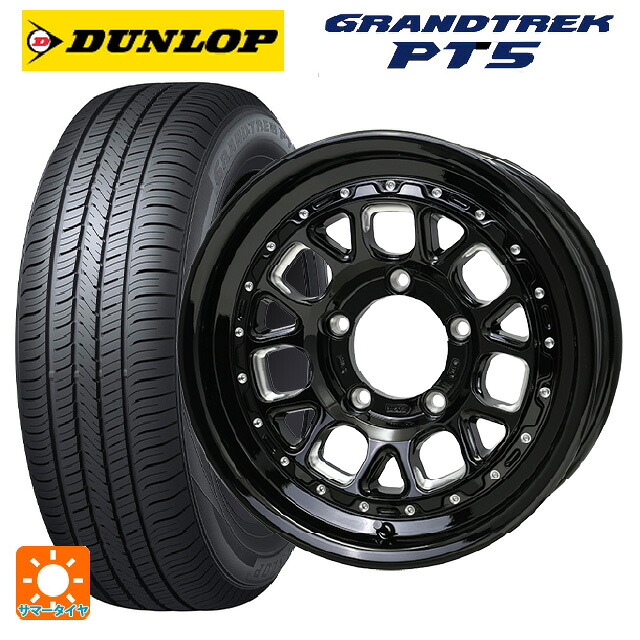 スズキ ジムニー(64系)用 175/80R16 91S ダンロップ グラントレックPT5 ホットスタッフ バークレイハードロック ヒューロン GB/M 新品サマータイヤホイール 5本セット