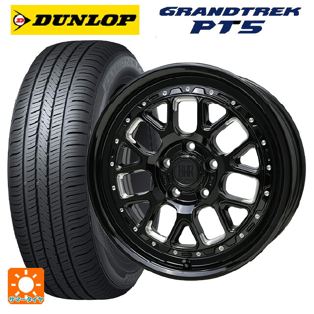225/65R17 102V ダンロップ グラントレックPT5 ホットスタッフ バークレイハードロック ヒューロン GB/M 17-7J 国産車用 サマータイヤホイール4本セット|タイヤホイール専門店コニシタイヤ