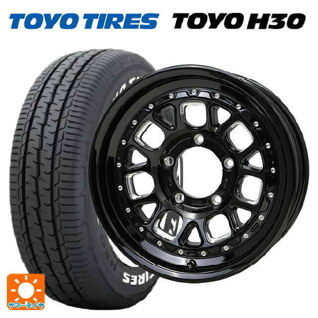 215/65R16 109/107R トーヨー H30 ホワイトレター ホットスタッフ バークレイハードロック ヒューロン GB/M 16-5.5J 国産車用 サマータイヤホイール4本セット｜タイヤホイール専門店コニシタイヤ