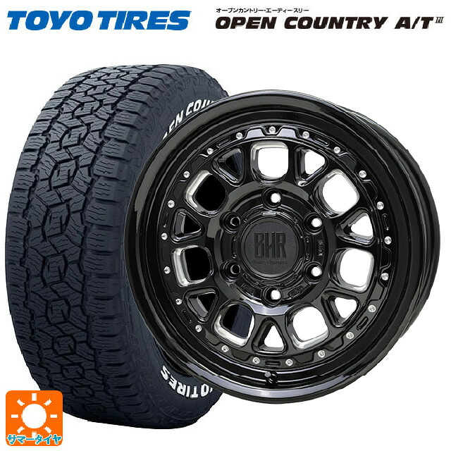 レクサス LX(300系)用 265/55R20 113H XL トーヨー オープンカントリー AT3 ホワイトレター ホットスタッフ バークレイハードロック ヒューロン GB/M 新品サマータイヤホイール 4本セット