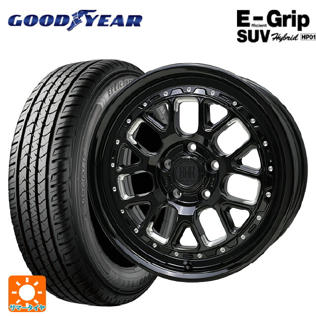 225/55R17 97V グッドイヤー エフィシェントグリップSUV HP01 ホットスタッフ バークレイハードロック ヒューロン GB/M 17-7J 国産車用 サマータイヤホイール4本セット