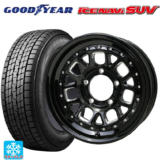 235/70R16 106Q グッドイヤー アイスナビ SUV # ホットスタッフ バークレイハードロック ヒューロン GB/M 16-6J 国産車用 スタッドレスタイヤホイール4本セット｜タイヤホイール専門店コニシタイヤ