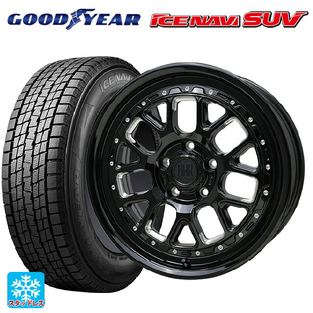 225/70R16 103Q グッドイヤー アイスナビ SUV ホットスタッフ バークレイハードロック ヒューロン GB/M 16-7J 国産車用 スタッドレスタイヤホイール4本セット