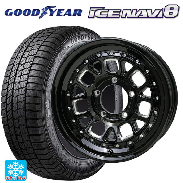 215/65R16 98Q グッドイヤー アイスナビ8 # ホットスタッフ バークレイハードロック ヒューロン GB/M 16-6J 国産車用 スタッドレスタイヤホイール4本セット