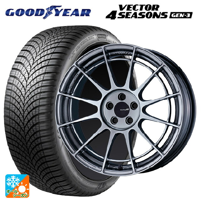 245/40R18 97W XL グッドイヤー ベクター4シーズンズ ジェン3 エンケイ レーシングレボリューション NT03RR ハイパーシルバー 18-9J 国産車用 オールシーズンタイヤホイール4本セット｜タイヤホイール専門店コニシタイヤ