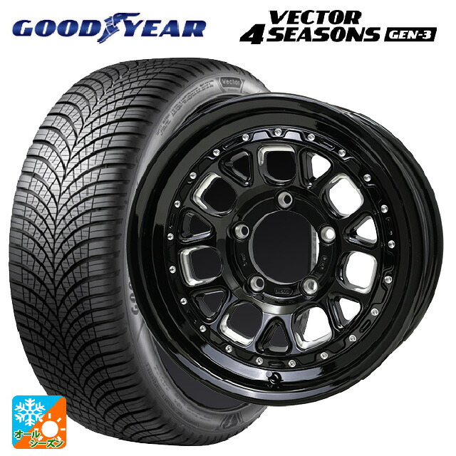 215/65R16 102V XL グッドイヤー ベクター4シーズンズ ジェン3 ホットスタッフ バークレイハードロック ヒューロン GB/M 16-6J 国産車用 オールシーズンタイヤホイール4本セット|タイヤホイール専門店コニシタイヤ