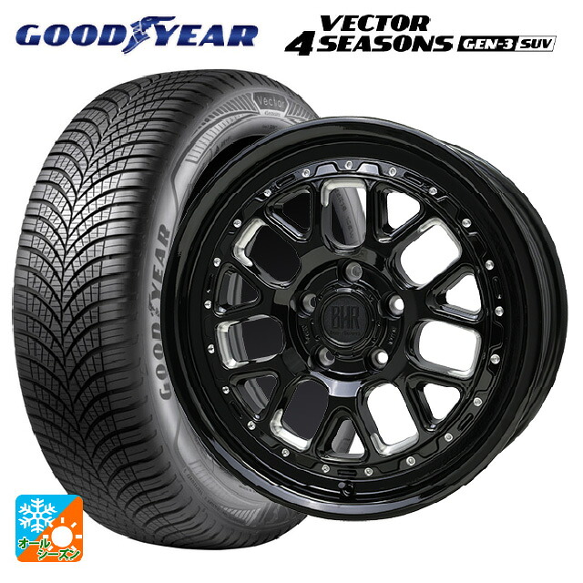 トヨタ ハリアー(80系)用 225/65R17 106V XL グッドイヤー ベクター4シーズンズ ジェン3 SUV ホットスタッフ バークレイハードロック ヒューロン GB/M 新品オールシーズンタイヤホイール 4本セット