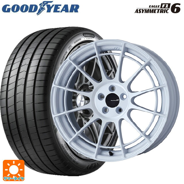 235/45R18 98Y XL グッドイヤー イーグル F1 アシメトリック6 エンケイ レーシングレボリューション NT03RR ホワイト 18-9J 国産車用 サマータイヤホイール4本セット|タイヤホイール専門店コニシタイヤ