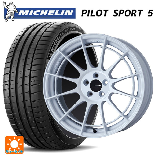 235/45R18 98Y XL ミシュラン 正規品 パイロットスポーツ5 エンケイ レーシングレボリューション NT03RR ホワイト 18-9J 国産車用 サマータイヤホイール4本セット