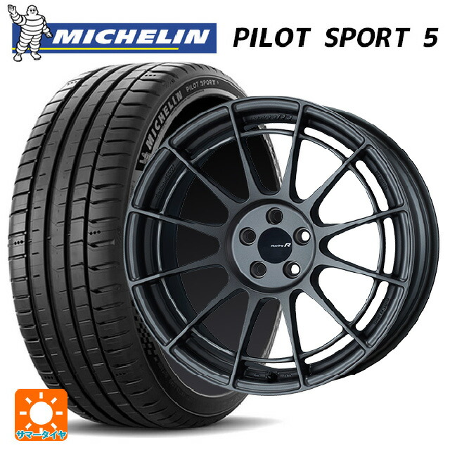 235/45R18 98Y XL ミシュラン 正規品 パイロットスポーツ5 エンケイ レーシングレボリューション NT03RR マットダークガンメタリック 18-9J 国産車用 サマータイヤホイール4本セット