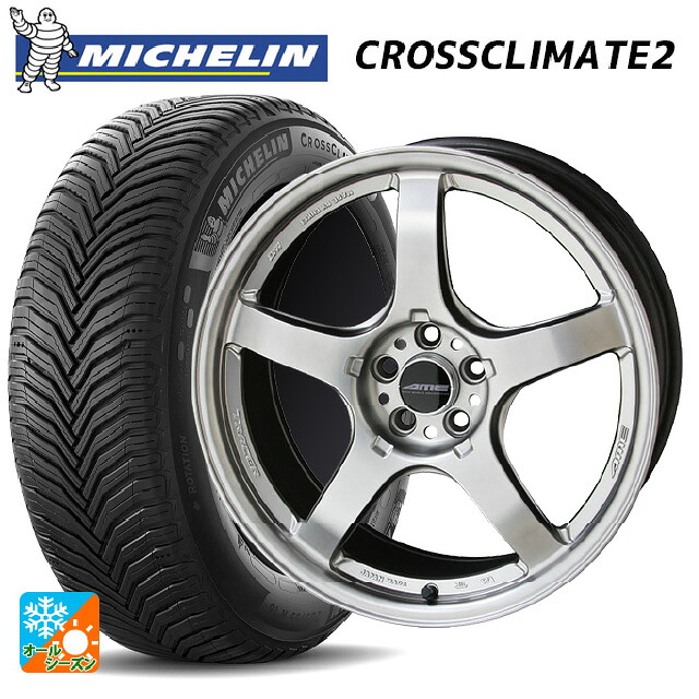 トヨタ RAV4(50系)用 225/60R18 104W XL ミシュラン クロスクライメイト2 正規品 共豊 トレーサー GTV MATT HYPER SILVER 新品オールシーズンタイヤホイール 4本セット