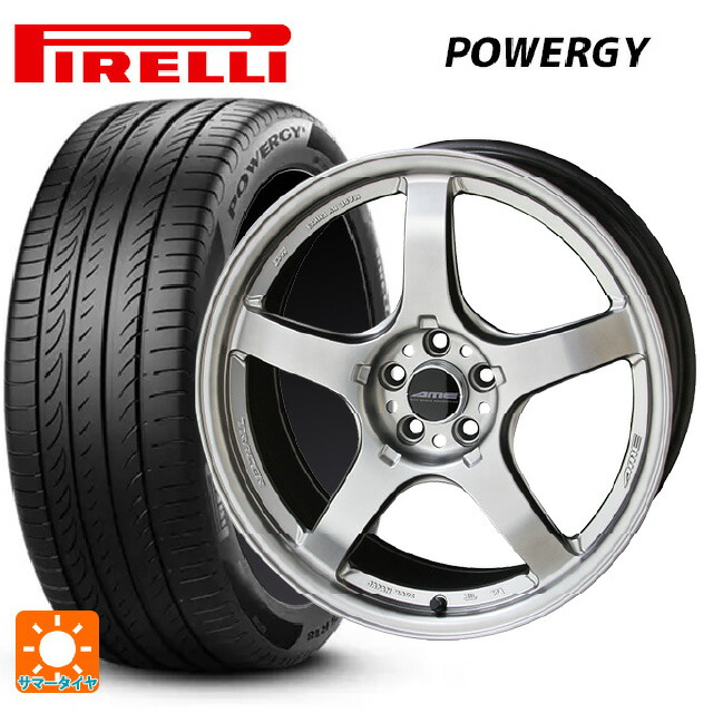 245/50R18 100W ピレリ パワジー 正規品 共豊 トレーサー GTV MATT HYPER SILVER 18-8.5J 国産車用 サマータイヤホイール4本セット