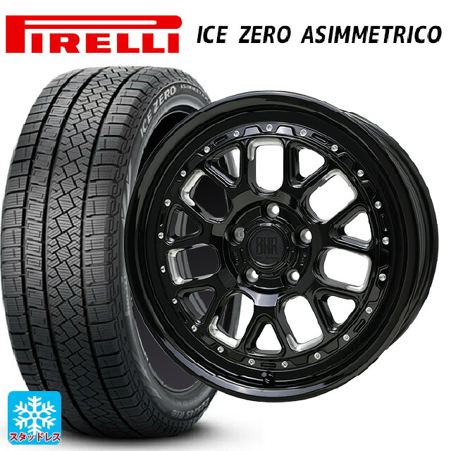 2024年製 205/55R16 91H ピレリ アイスゼロ アシンメトリコ 正規品 ホットスタッフ バークレイハードロック ヒューロン GB/M 16-7J 国産車用 スタッドレスタイヤホイール4本セット|タイヤホイール専門店コニシタイヤ