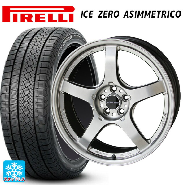 トヨタ GRカローラ(4BA-GZEA14H)用 245/40R18 97H XL ピレリ アイスゼロ アシンメトリコ 正規品 # 共豊 トレーサー GTV MATT HYPER SILVER 新品スタッドレスタイヤホイール 4本セット
