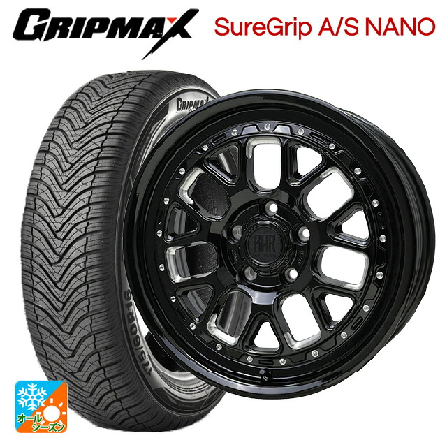 トヨタ プリウス(60系)用 195/60R17 90H グリップマックス シュアグリップ A/S ナノ ブラックレター ホットスタッフ バークレイハードロック ヒューロン GB/M 新品オールシーズンタイヤホイール 4本セット
