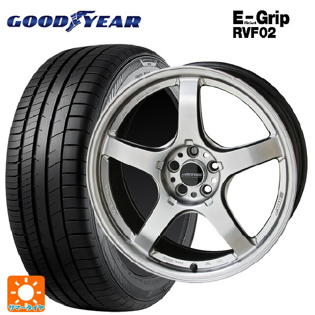スバル レヴォーグ(VN系)用 225/45R18 95W XL グッドイヤー エフィシェントグリップ RVF02 共豊 トレーサー GTV MATT HYPER SILVER 新品サマータイヤホイール 4本セット