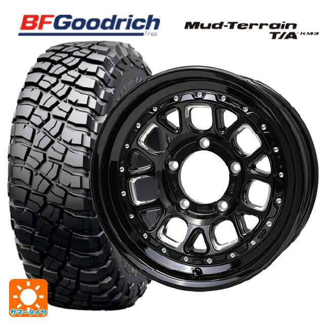 225/75R16 115/112Q BFグッドリッチ マッドテレーン TA KM3 ブラックレター 正規品 ホットスタッフ バークレイハードロック ヒューロン GB/M 16-5.5J 国産車用 サマータイヤホイール4本セット