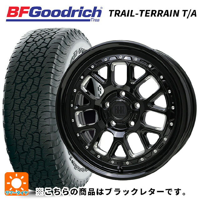 ミツビシ デリカD5(CV1系)用 225/60R17 99H BFグッドリッチ トレイルテレーン T/A ブラックレター 正規品 ホットスタッフ バークレイハードロック ヒューロン GB/M 新品サマータイヤホイール 4本セット｜タイヤホイール専門店コニシタイヤ