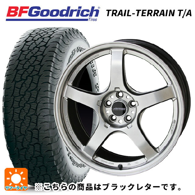 225/60R18 100H BFグッドリッチ トレイルテレーン T/A ブラックレター 正規品 共豊 トレーサー GTV MATT HYPER SILVER 18-8.5J 国産車用 サマータイヤホイール4本セット