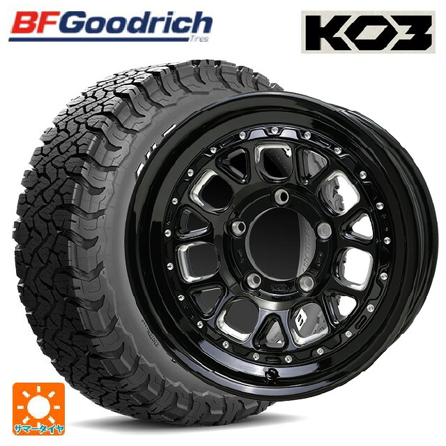 225/75R16 115/112S BFグッドリッチ オールテレーン TA KO3 ホワイトレター 正規品 ホットスタッフ バークレイハードロック ヒューロン GB/M 16-5.5J 国産車用 サマータイヤホイール4本セット