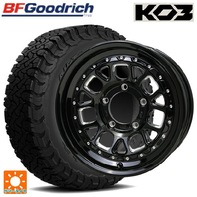 215/65R16 103/100S BFグッドリッチ オールテレーン TA KO3 ブラックレター 正規品 ホットスタッフ バークレイハードロック ヒューロン GB/M 16-5.5J 国産車用 サマータイヤホイール4本セット 111,095円